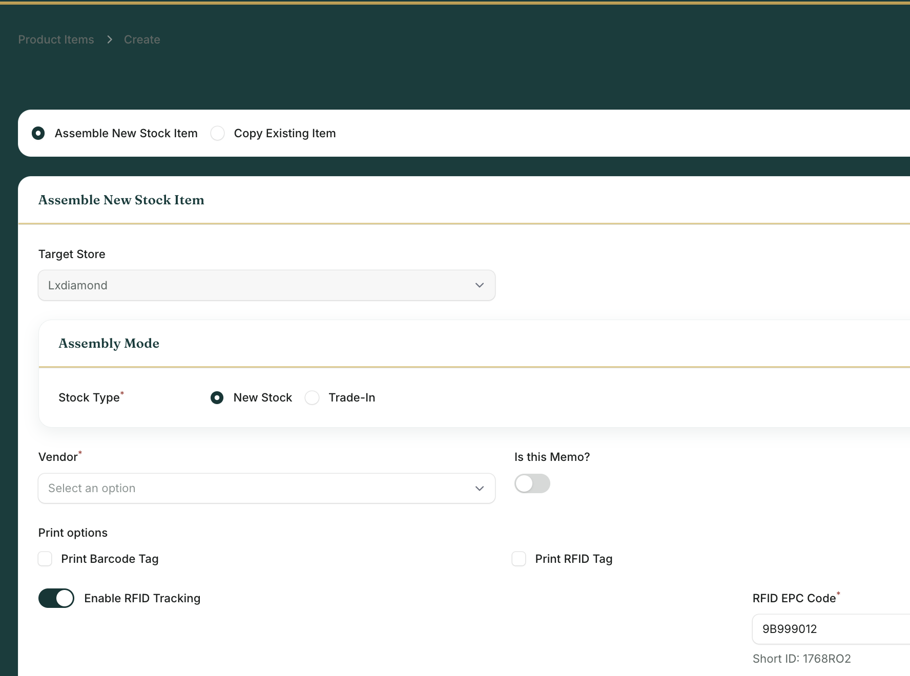 New Inventory Form